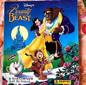 Άλμπουμ Panini Beauty and the Beast  Ελληνικό..1992 ..λείπουν 32 από τα 232!