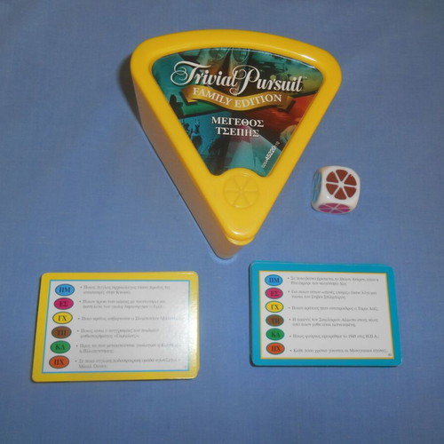 Trivial Pursuit Family Edition pocket size like new
