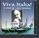  CD - Claudio Villa - Viva Italia - Tα είδωλα του Ιταλικού τραγουδιού