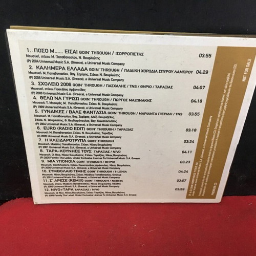 Goin' Through & The Family CD used, hip-hop