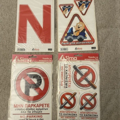 PVC Signs Pack of 4 New