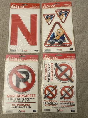 PVC Signs Pack of 4 New
