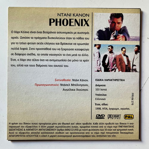 Phoenix DVD used, thriller action with subtitles