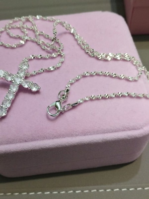 Silver chain with cross new in a nice box