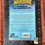 WarZone game instruction book like new