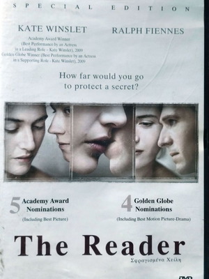 The Reader DVD like new with Greek subtitles