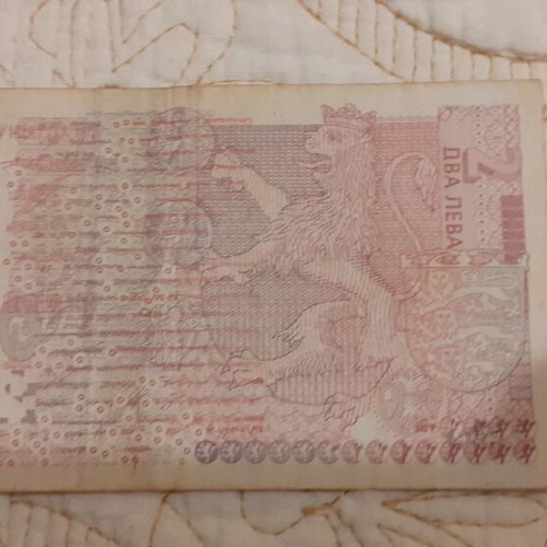 Foreign old collectible banknotes used, pack of 10 pieces