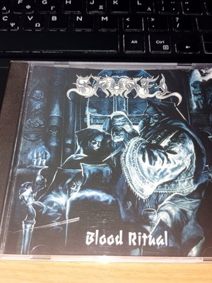 Samael Blood Ritual CD σαν καινούργιο
