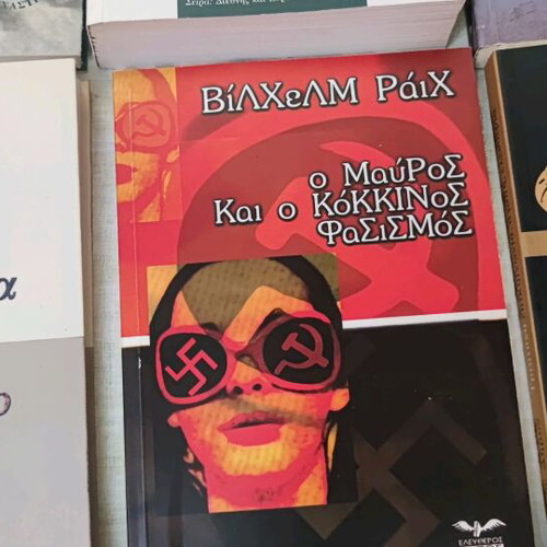 Literature books new, pack of 11