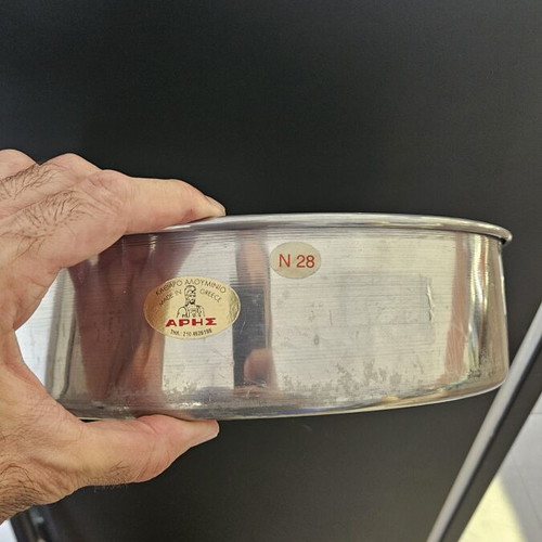 Aluminum Deep Baking Pans set of 4 like new, sizes 28 and 30 cm
