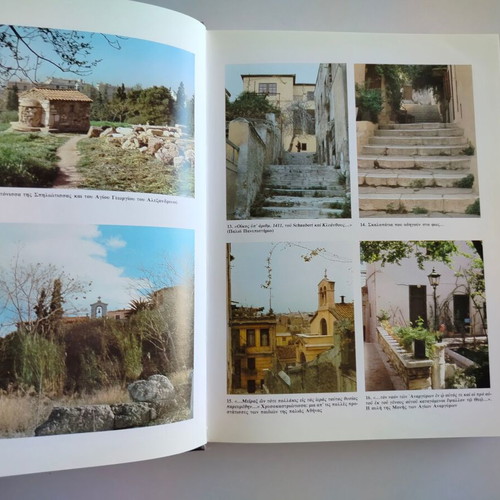 Book Plaka - Historical Memory and Mythology used, 4th edition 1994