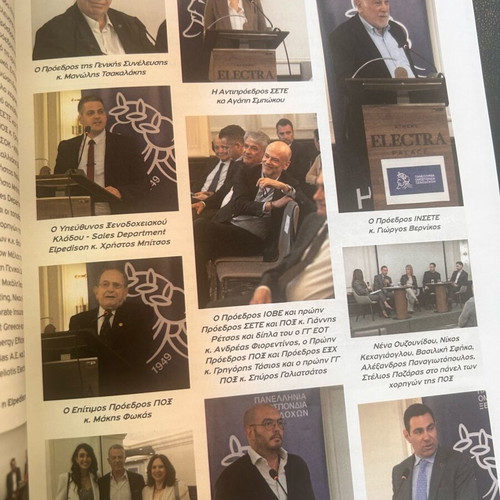 Hotelier magazine new