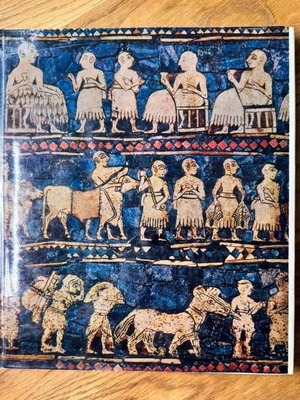 Книга за изкуство нова, издание Британски музей Лондон 1980, Москва