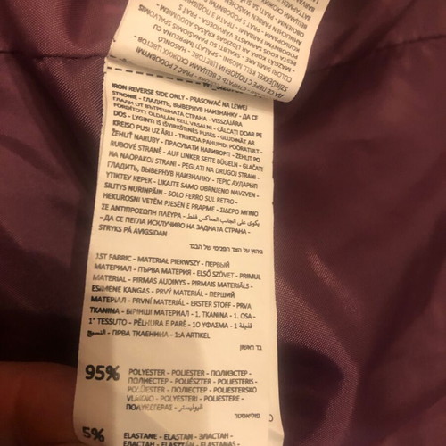 Sinsay oversized jacket in dusty purple like new