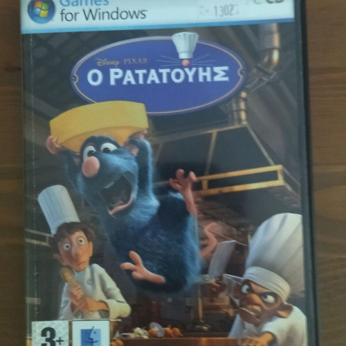 Ratatouille Ratatouille PC used