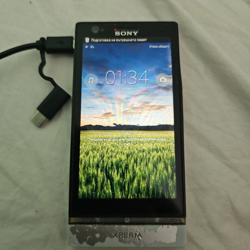 Sony Xperia LT22i phone for parts