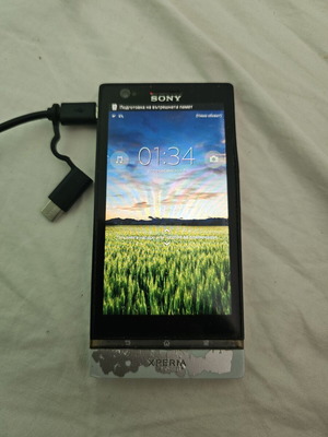 Sony Xperia LT22i phone for parts