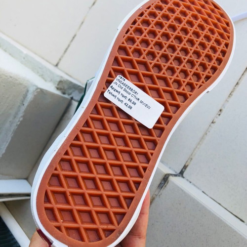 Vans shoes size 35 new, green