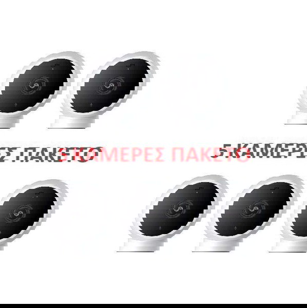 5 x Xiaomi Mi Camera 2K Magnetic Mount IP Κάμερα Παρακολούθησης Wi-Fi Full HD+ 4MP