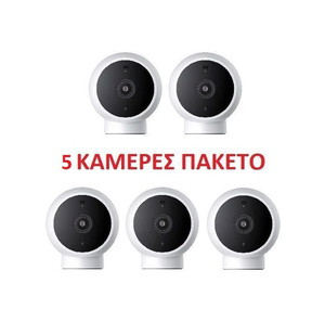 5 x Xiaomi Mi Camera 2K Magnetic Mount IP Κάμερα Παρακολούθησης Wi-Fi Full HD+ 4MP