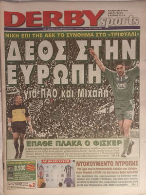 Derby newspaper new, authentic sports print