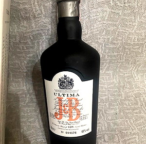 Ουίσκι JB συλλεκτικό για γνώστες