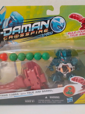 B-Daman Crossfire Hasbro καινούργιο, κλειστή καρτέλα