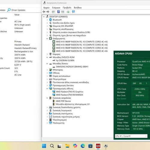 HP 15-aw001nv laptop with AMD A10-9600P, 8GB DDR4, 128GB SSD, FHD