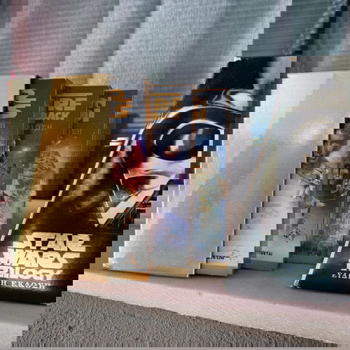STAR WARS TRILOGY VHS - Συλλεκτική έκδοση