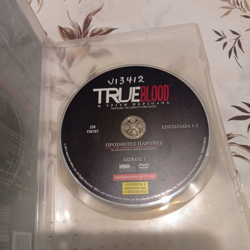 True Blood DVD season 3, like new, 5-disc set with subtitles