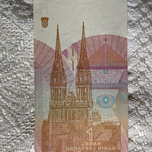 1 Dinar 1991 Republika Hrvatska banknote new