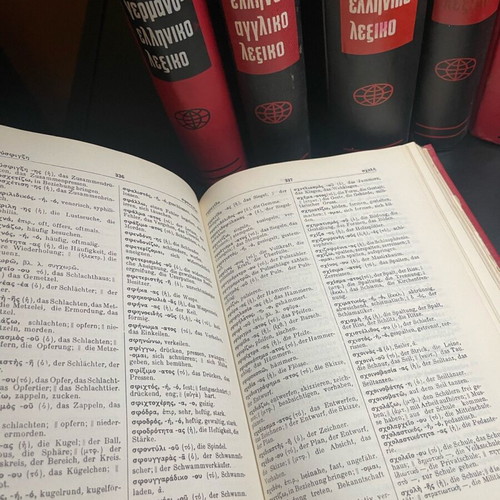 Vintage dictionary collection by Haris Patsis like new, 8 volumes