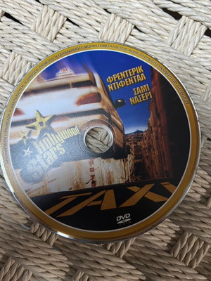 Taxi DVD like new, comedy with subtitles