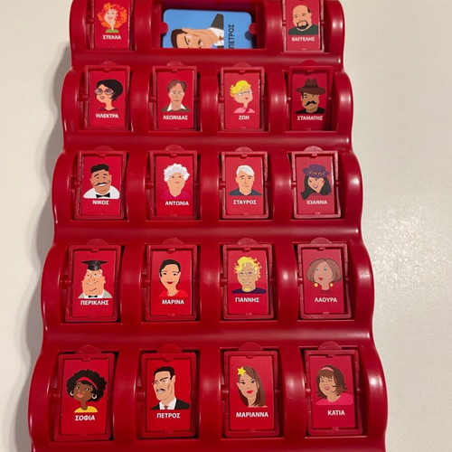 Mini board game Who Is like new