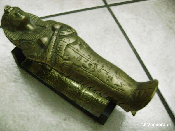  diakosmitikos farao mprountzinos 25cm apo egipto se aristi katastasi