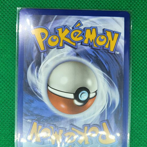 Magnezone Ex 065/198 Scarlet & Violet Base Set Pokémon TCG καινούργιο