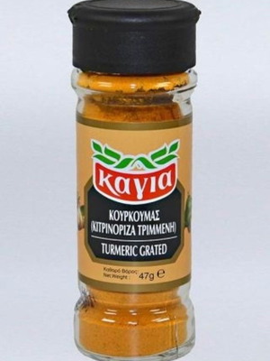 Κουρκουμάς Καγιά 47g φυσικό superfood σε γυάλινο βαζάκι καινούργιο