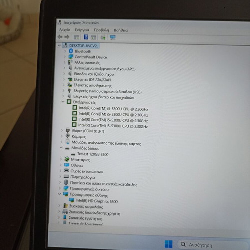 Dell Latitude E7450 i5 laptop like new, 8GB RAM, 128GB SSD, Windows 11