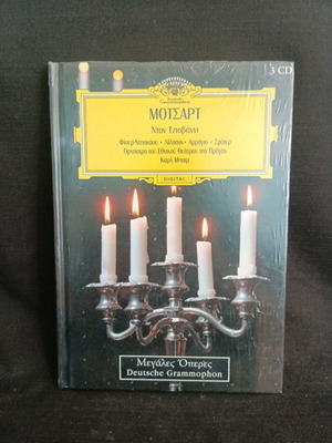 Mozart Don Giovanni box set 3 CD new, classical