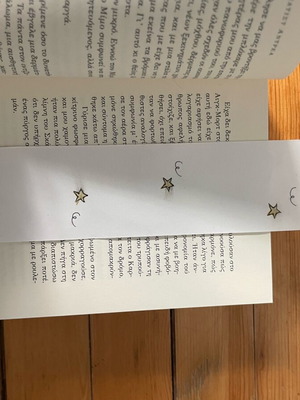 Bookmark hand-painted new