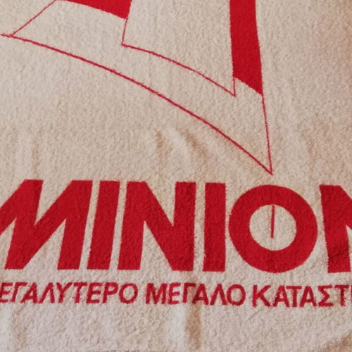 Minion towel like new, collectible, 146x88 cm