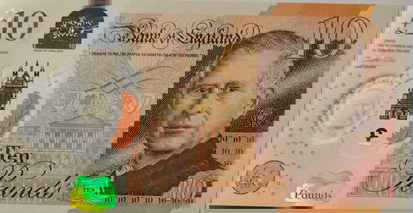 Αγγλία 10 pounds, UNC