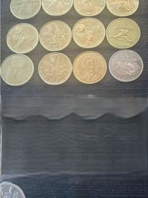 Greek coins like new, set of 13 pieces 1967-1998