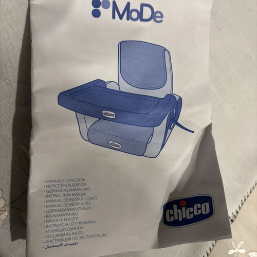 Chicco Mode Baby Feeding Seat like new