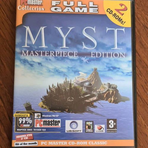 Myst Masterpiece Edition used, PC adventure game from PC MASTER