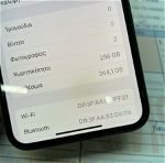 iPhone 11 Pro 256GB 100% ΜΠΑΤΑΡΙΑ!