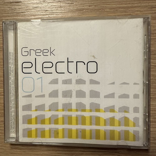 Greek Electro 01 CD used, electronic music compilation