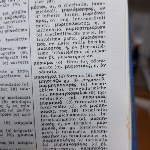 Set of 3 Italian-Greek dictionaries used, including pocket edition from 1941