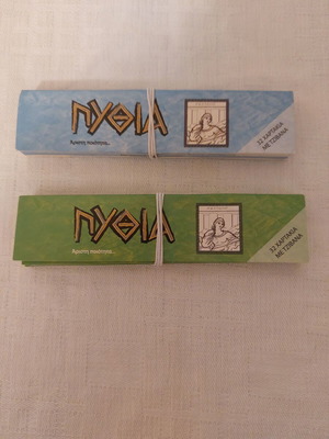 Pythia King Size rolling papers blue and green with filter 32 leaves new