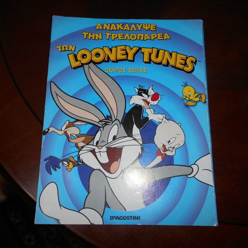 Deagostini Miki Maous - Nintsa - Bax Bunny 4 used booklets